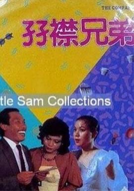 美女特工队电影免费观看完整版